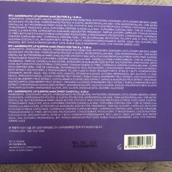 LIP &POP EDITION BTS | AMOREPACIFIC lip sleeping mask in 3 different scents 8g - Picture 8 of 9